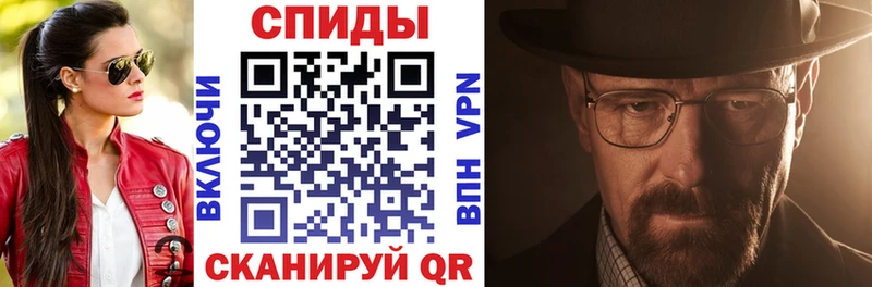 АМФ Розовый  купить   Реж 