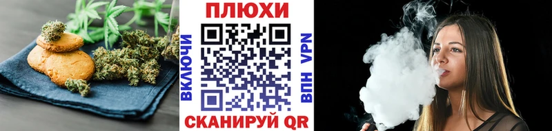 даркнет сайт  Реж  Еда ТГК конопля 