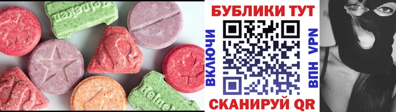 ЭКСТАЗИ бентли  хочу наркоту  Реж 