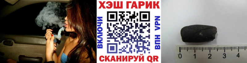 Гашиш VHQ  Реж 
