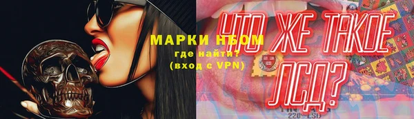 каннабис Костерёво