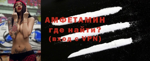 каннабис Костерёво