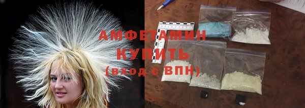 прущая мука Коряжма