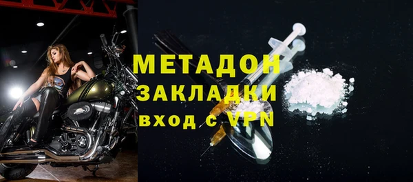 прущая мука Коряжма
