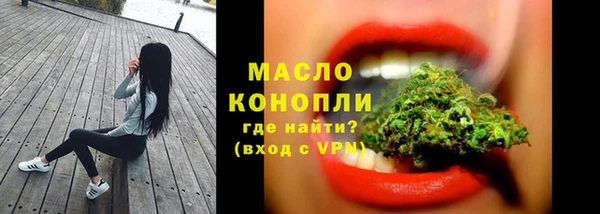 Альфа ПВП Корсаков