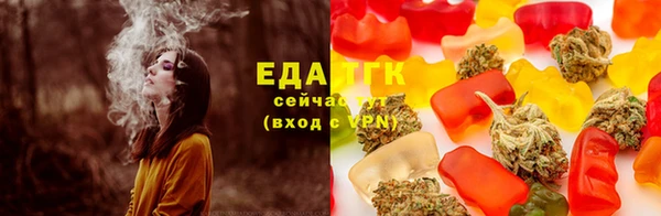 прущая мука Коряжма