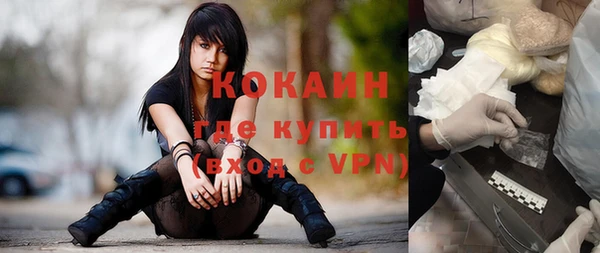 каннабис Костерёво