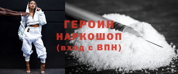 Альфа ПВП Корсаков