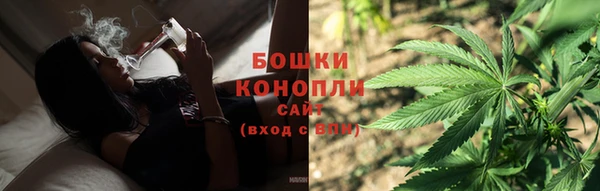 каннабис Костерёво