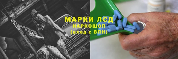 прущая мука Коряжма