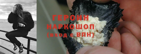 каннабис Костерёво