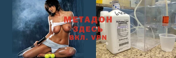 прущая мука Коряжма