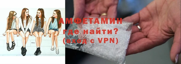 каннабис Костерёво