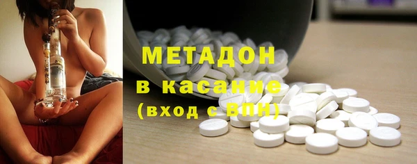 прущая мука Коряжма