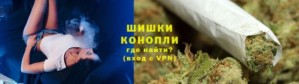 каннабис Костерёво