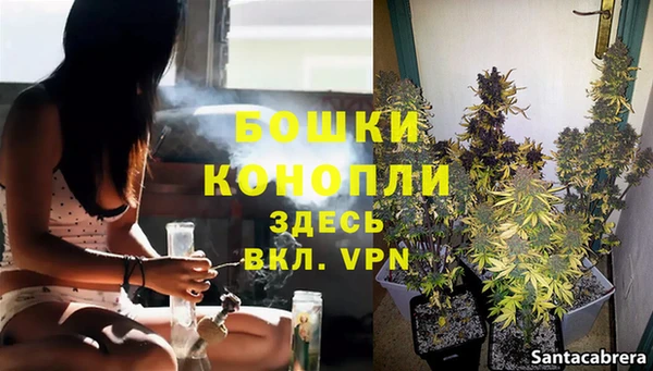каннабис Костерёво