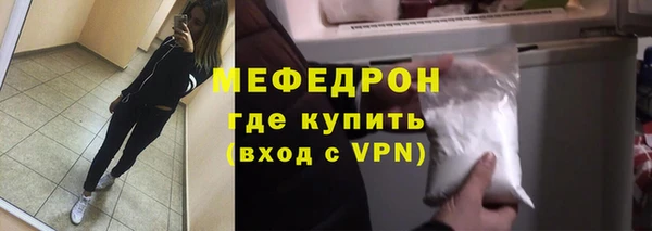 каннабис Костерёво