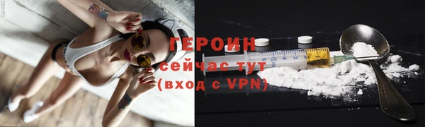 каннабис Костерёво