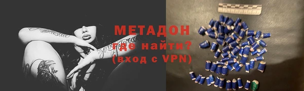 прущая мука Коряжма