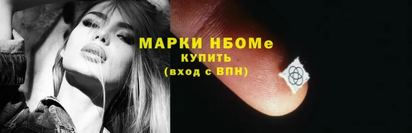 каннабис Костерёво
