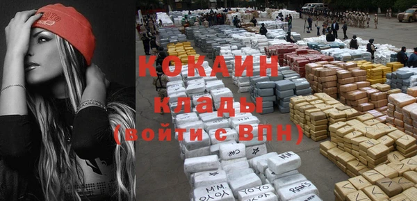 каннабис Костерёво