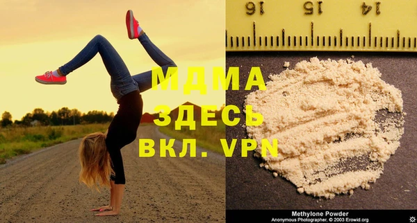 прущая мука Коряжма
