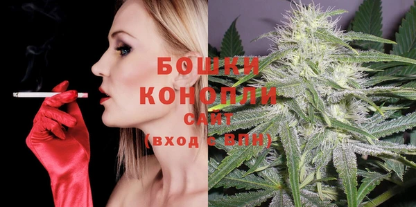 прущая мука Коряжма