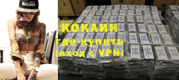 прущая мука Коряжма