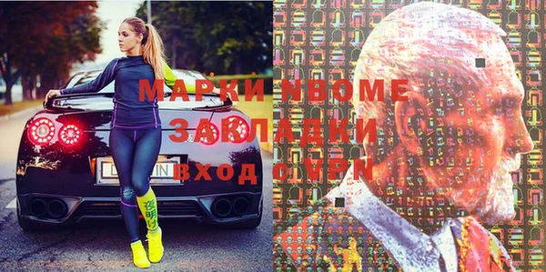 прущая мука Коряжма