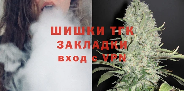 прущая мука Коряжма