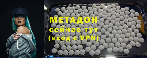 прущая мука Коряжма