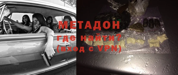 каннабис Костерёво