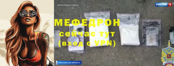 каннабис Костерёво