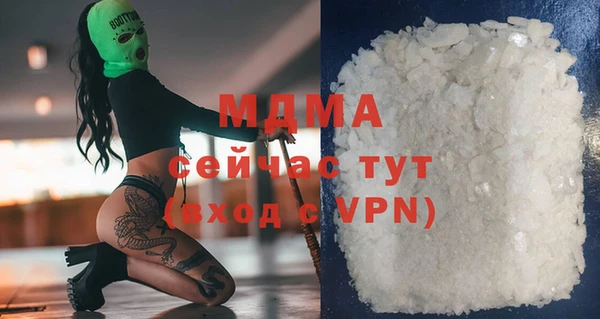 каннабис Костерёво