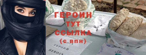 прущая мука Коряжма