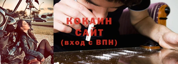 каннабис Костерёво