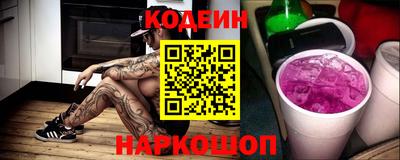 хмурый Абакан