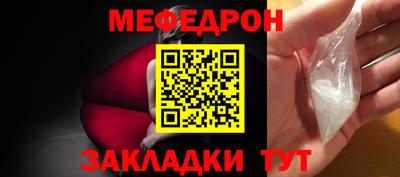 скорость mdpv Обь
