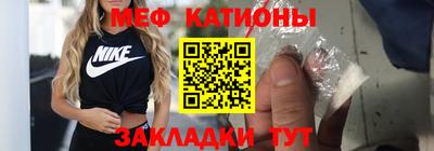 хмурый Абакан