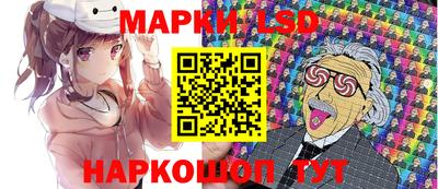 mdpv Абинск