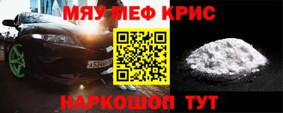 хмурый Абакан