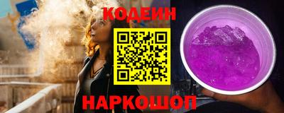 скорость mdpv Обь