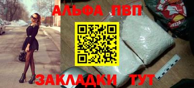 хмурый Абакан