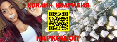 хмурый Абакан