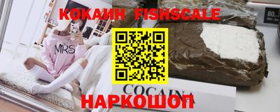 хмурый Абакан
