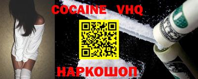 круглые Нягань