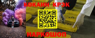 скорость mdpv Обь
