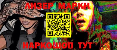 мет Азнакаево
