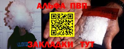 хмурый Абакан