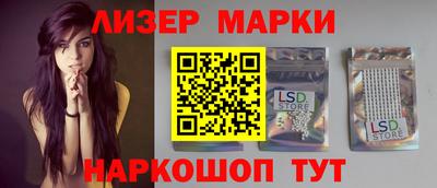 круглые Нягань